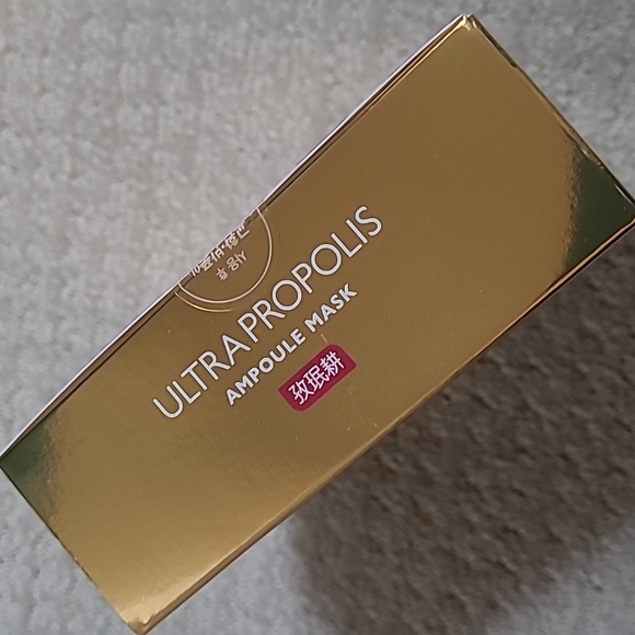 Face Masks - Ultra Propolis Ampoule - Picture 7 of 11